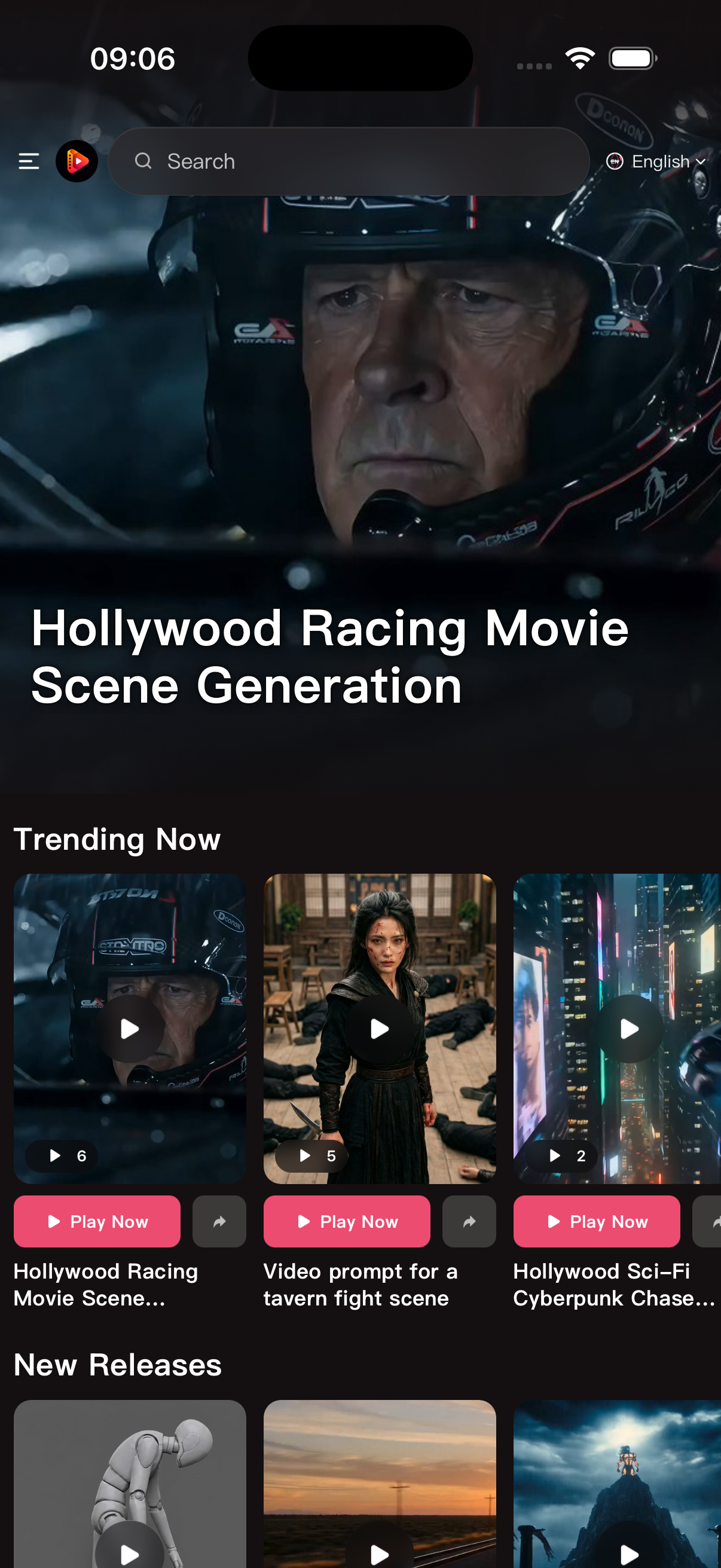 AiDrama content detail screen